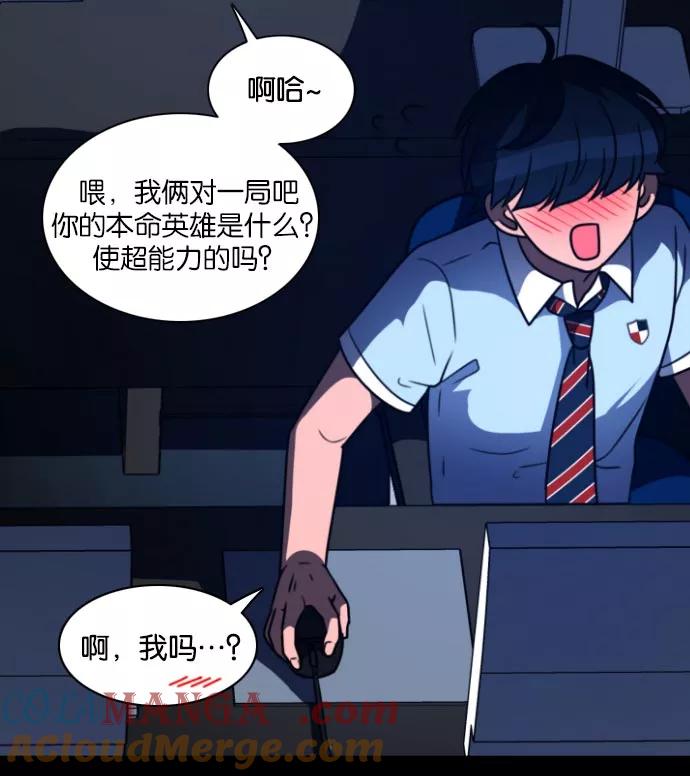 第137页