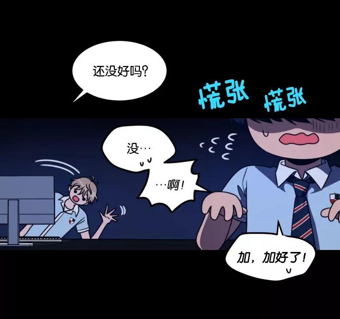 第144页