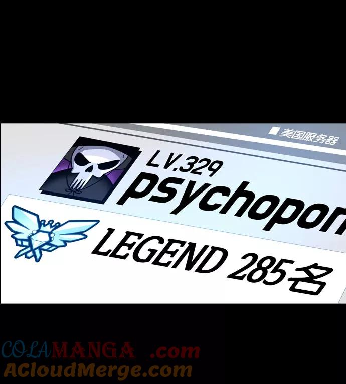 第173页