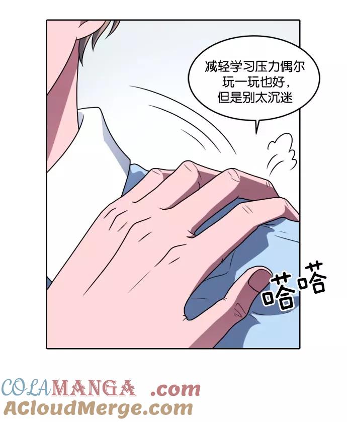 第69页
