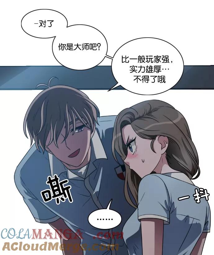 第85页