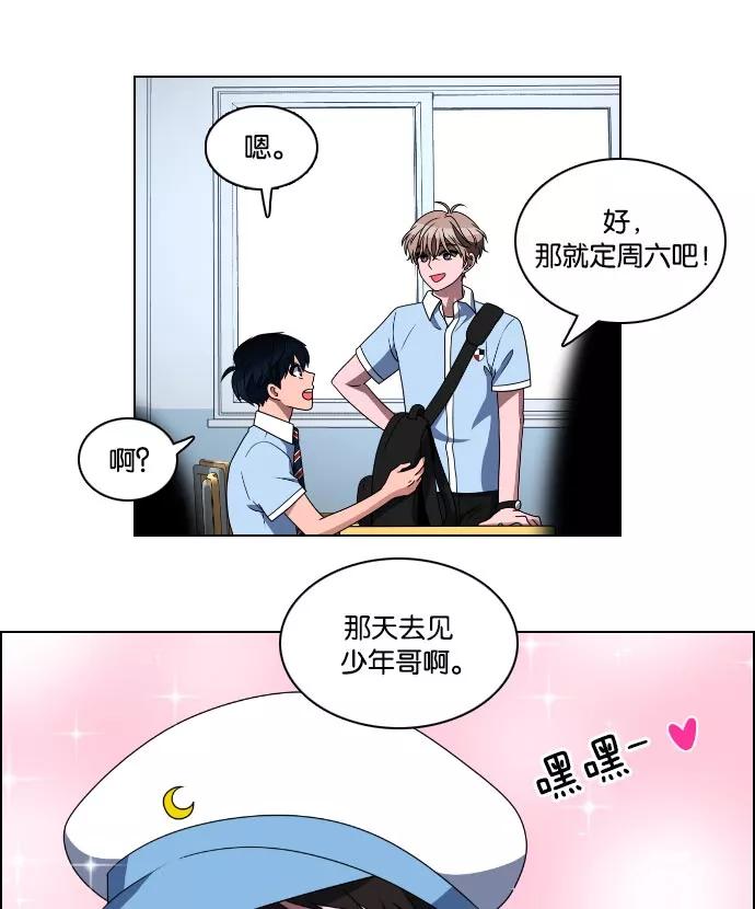第47页
