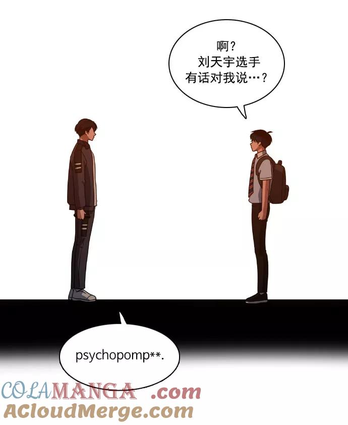 第105页