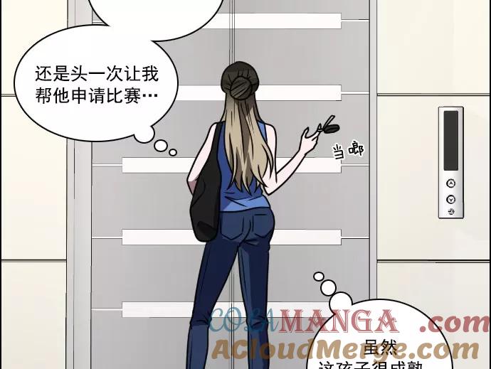 第105页