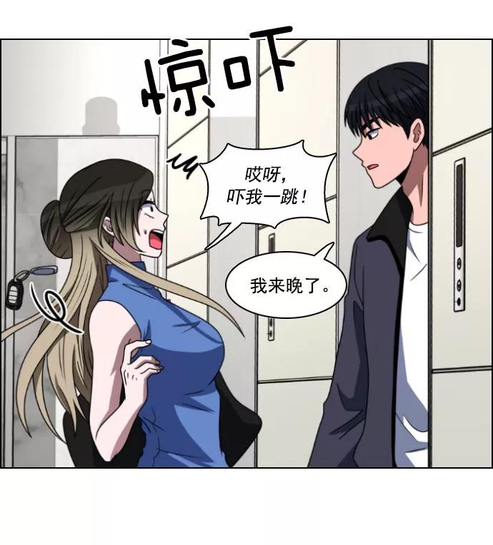 第108页
