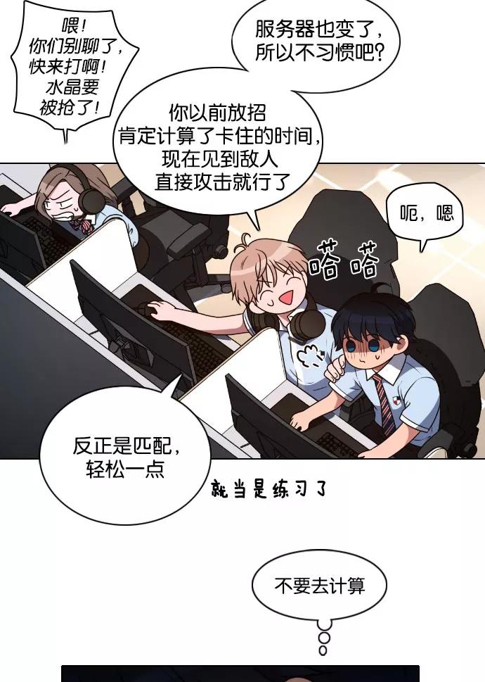第104页