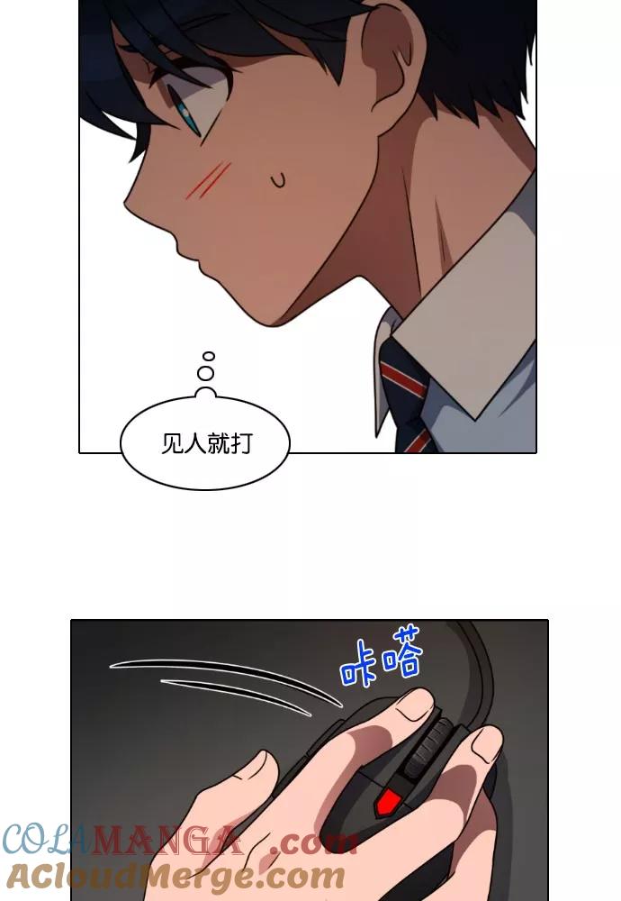 第105页