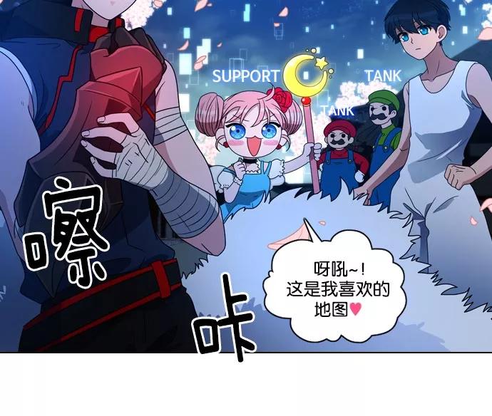 第74页