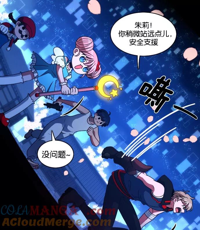 第85页