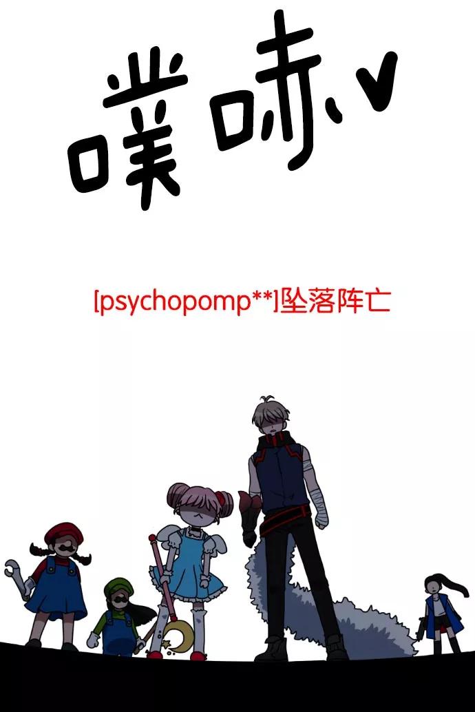 第98页