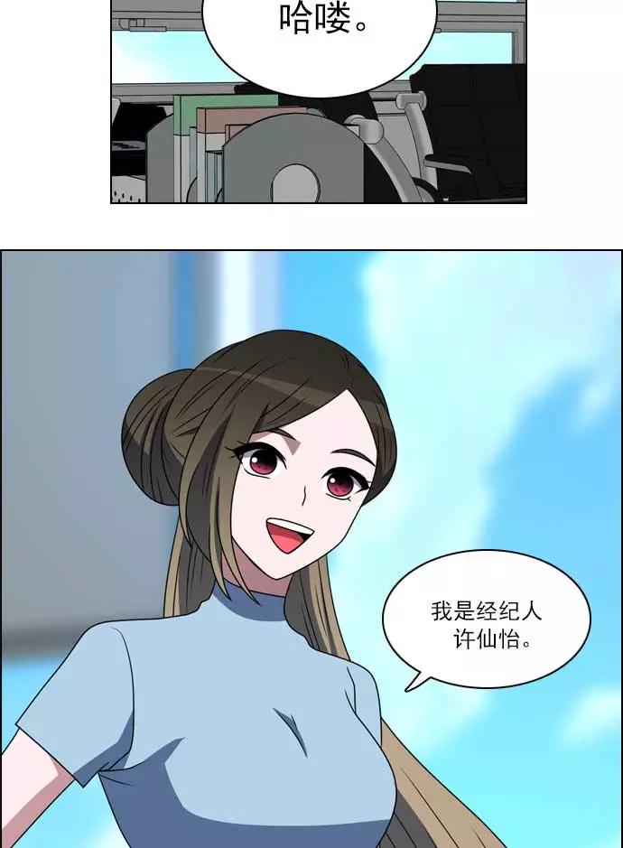 第81页