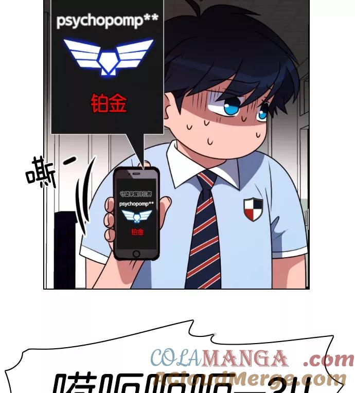 第101页