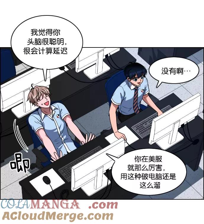 第61页