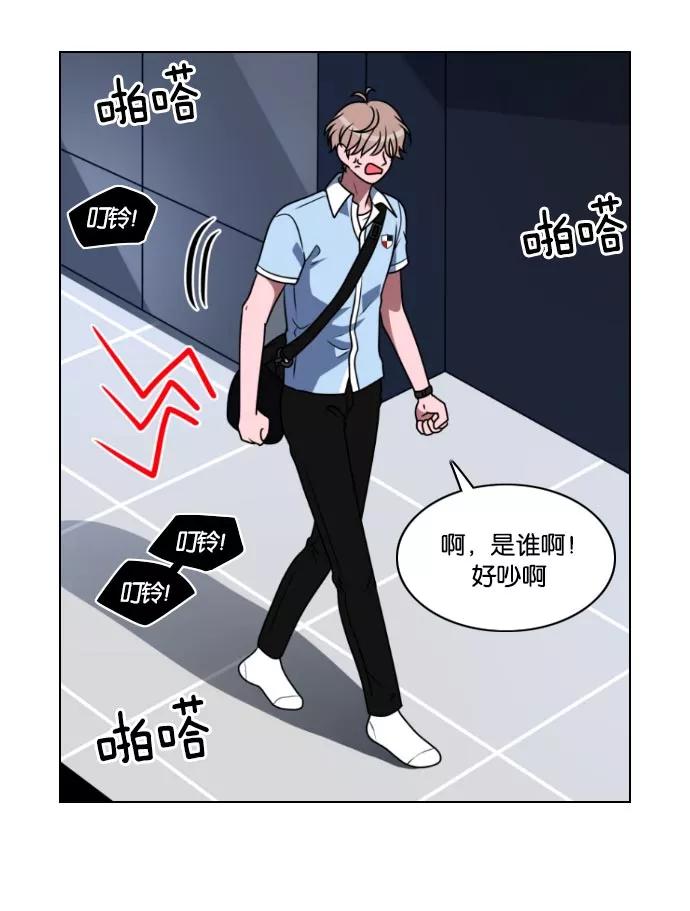 第83页