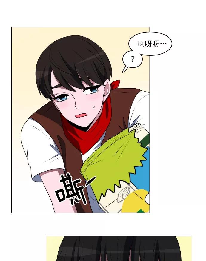 第71页