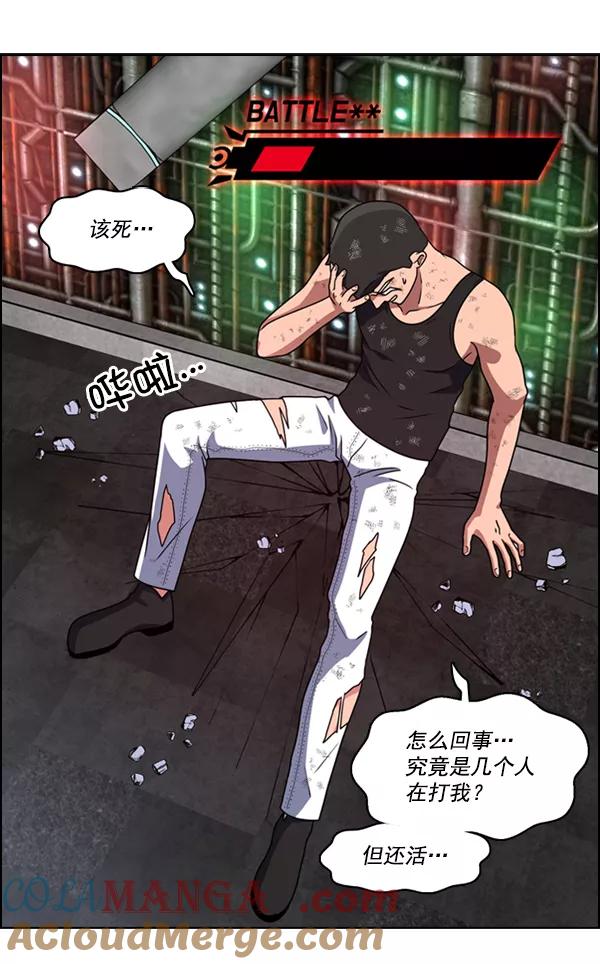 第76页