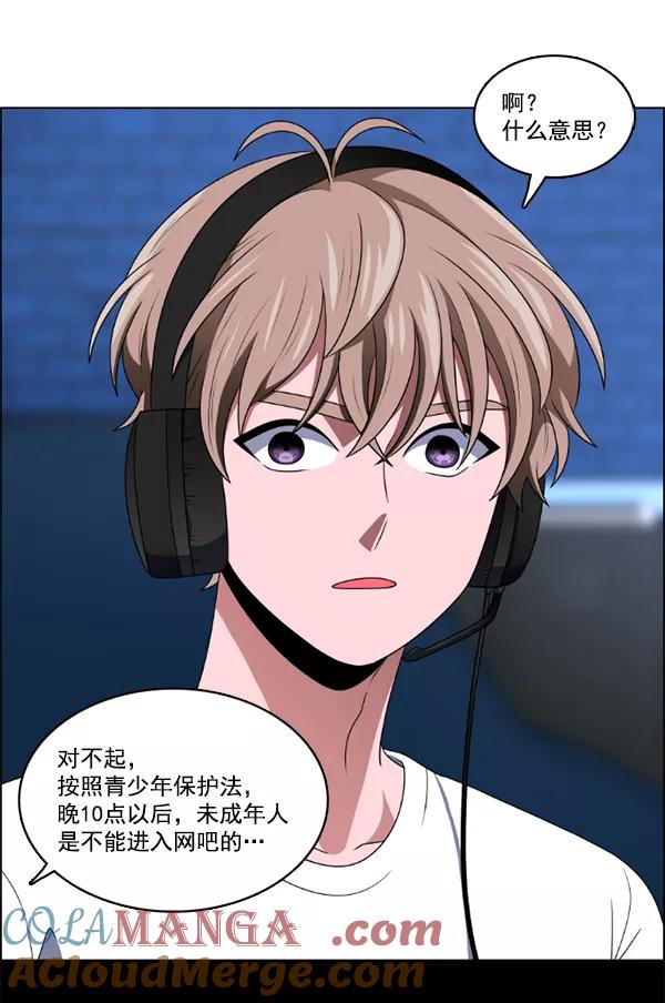 第82页