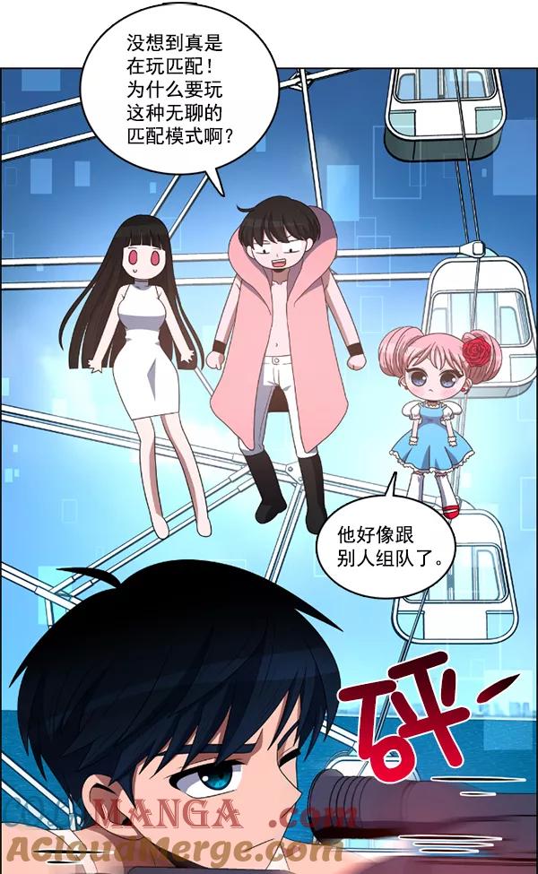 第46页