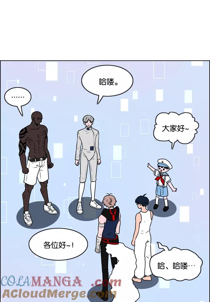 第105页