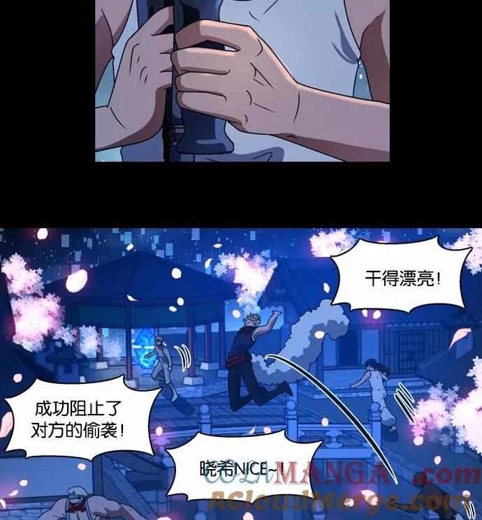 第105页