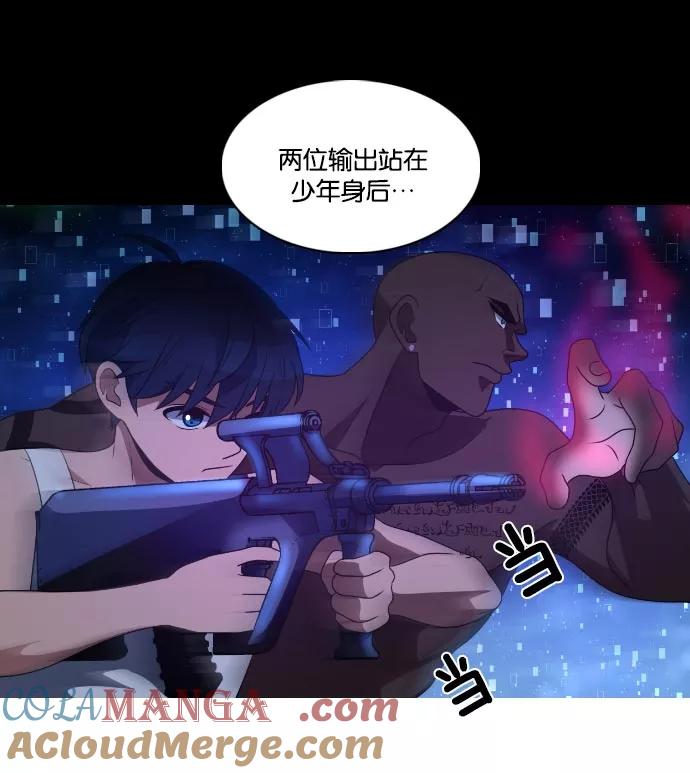第81页