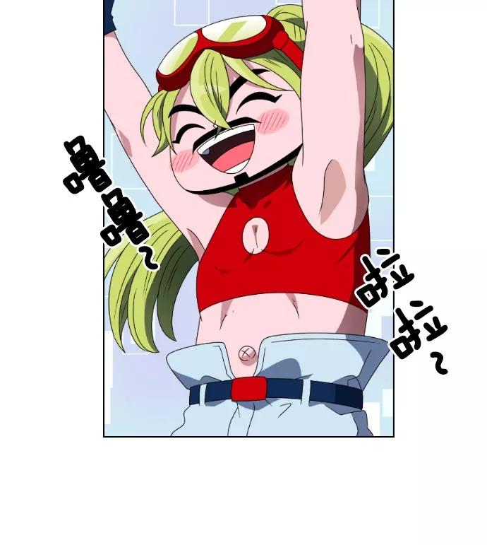 第68页