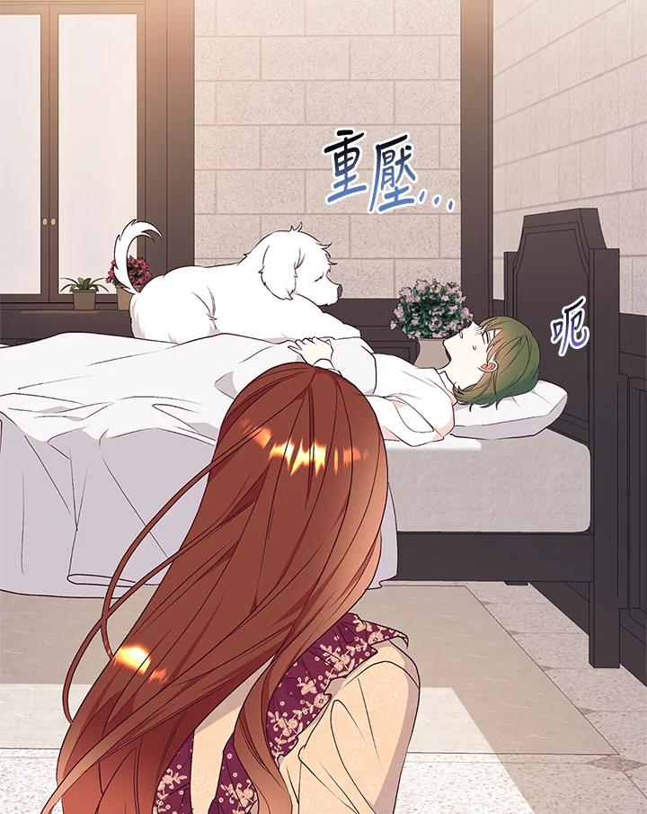 第80页