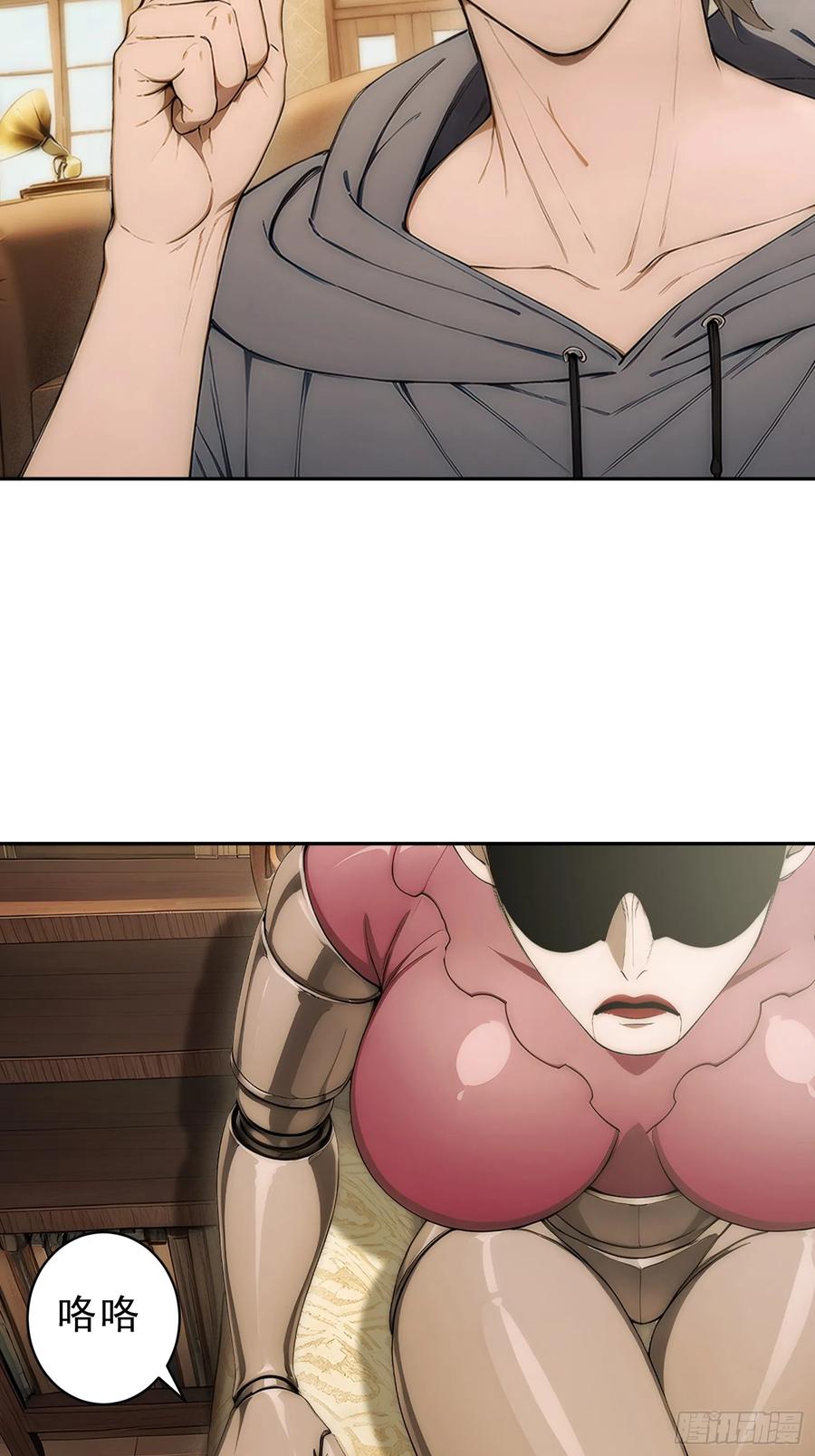 第48页