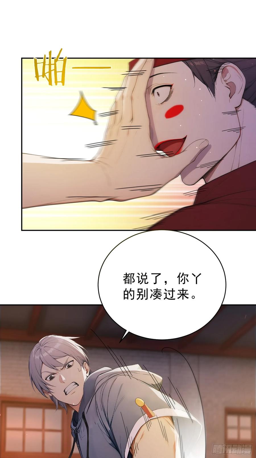 第44页
