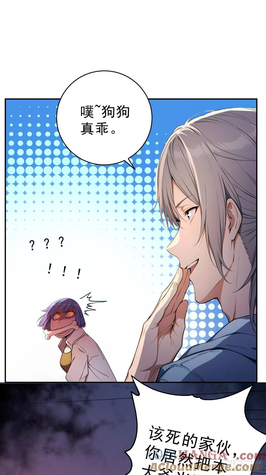 第46页