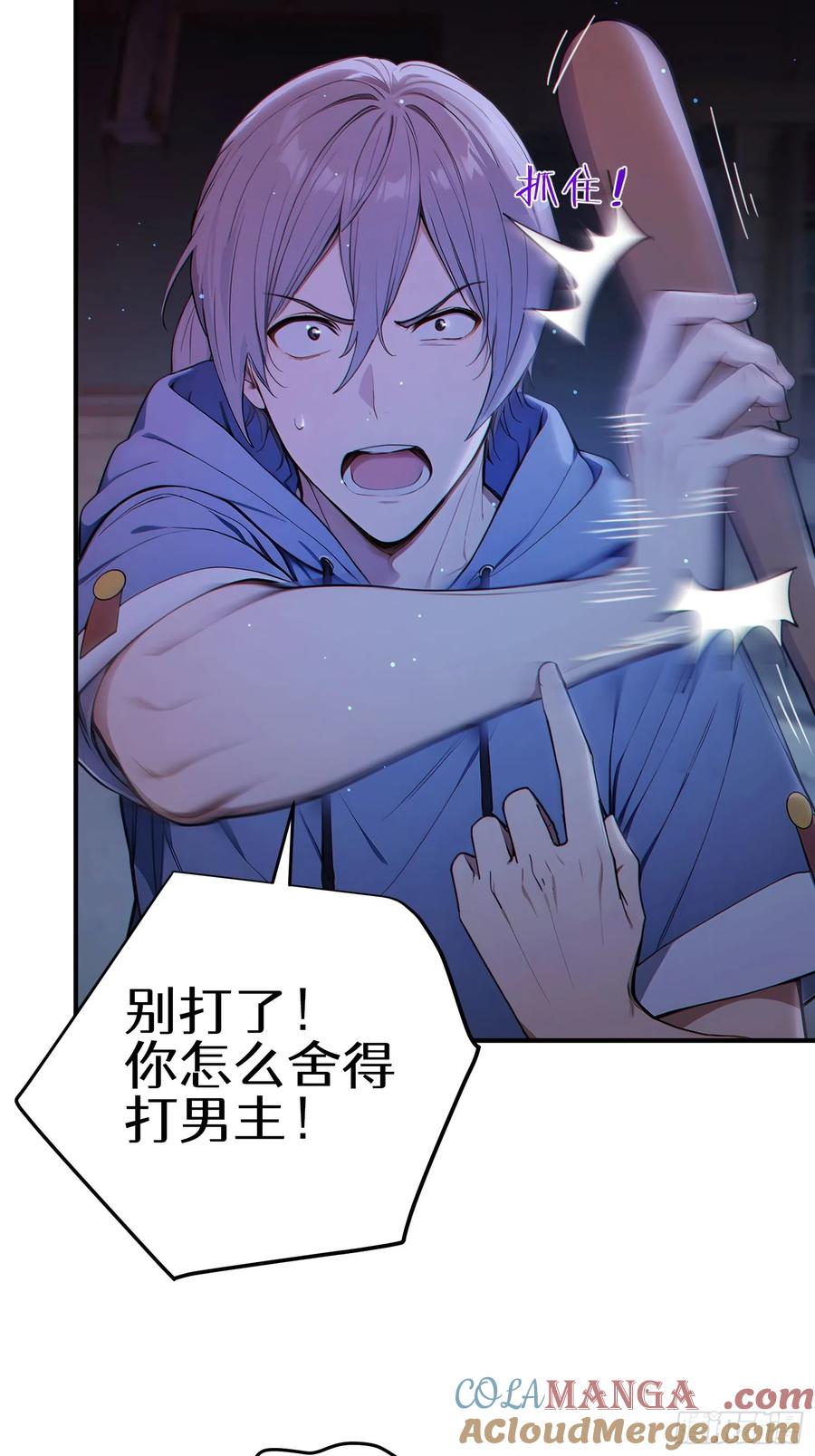 第82页
