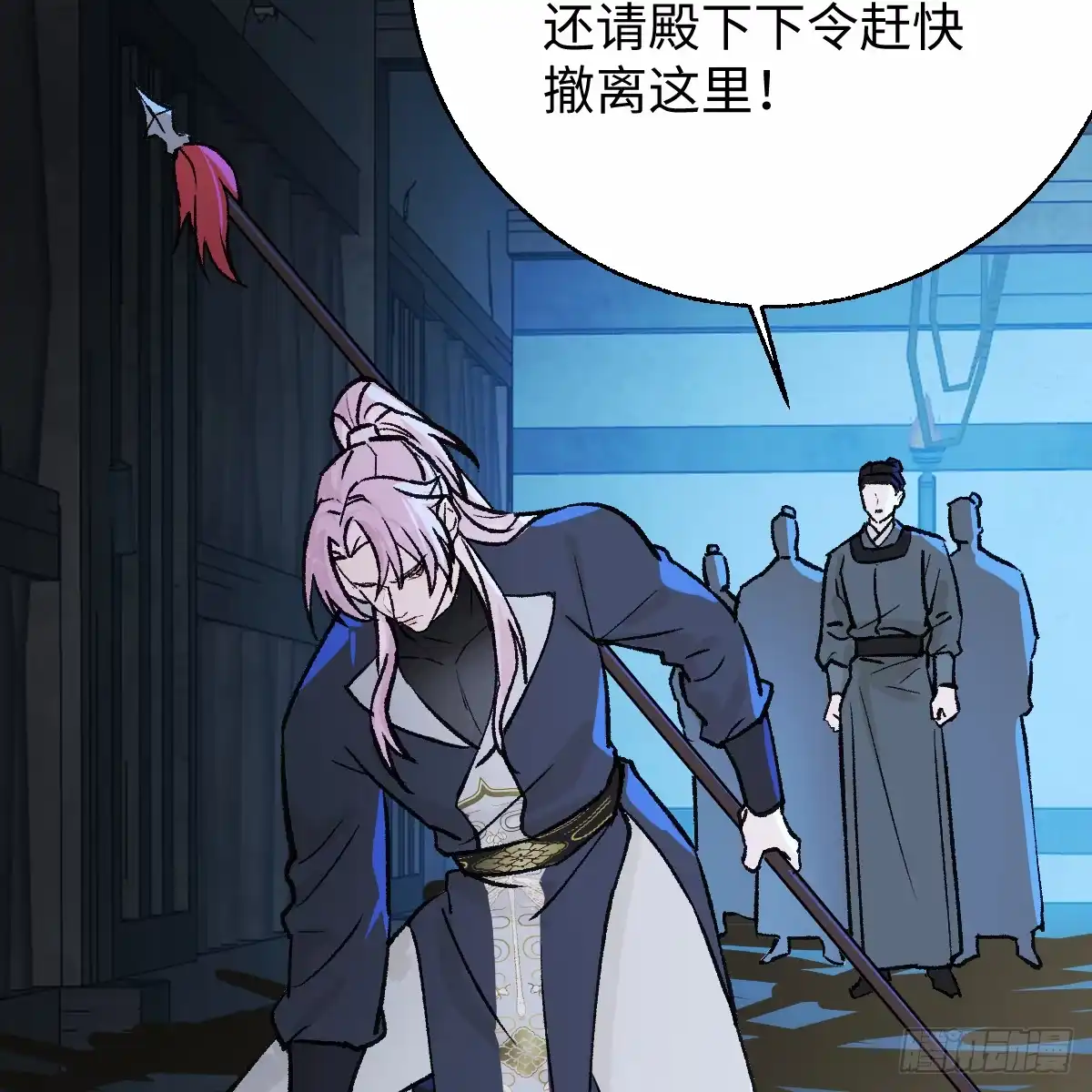 第64页