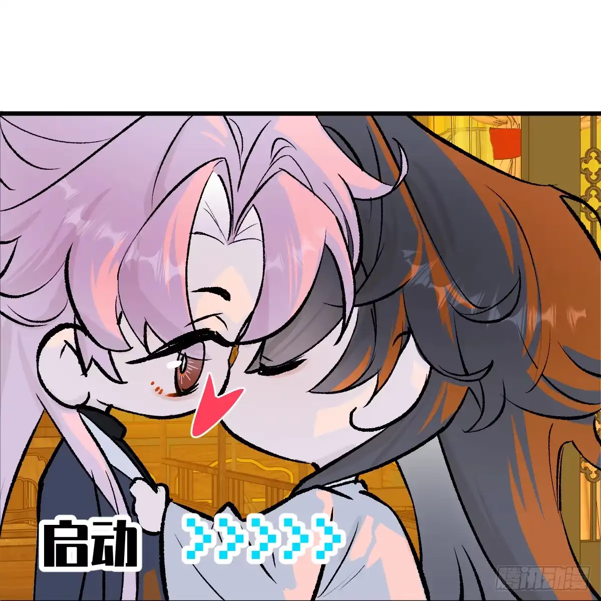 第83页