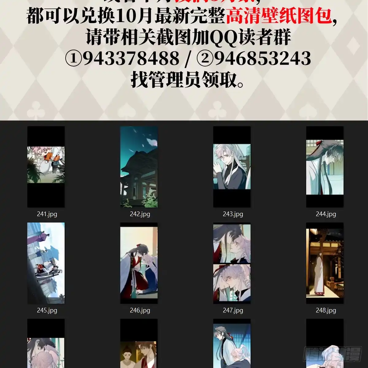 第85页