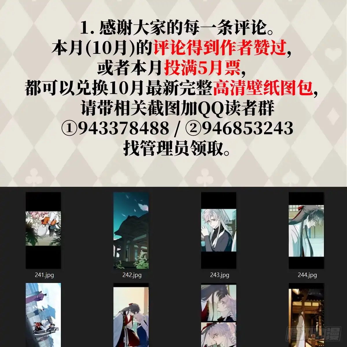 第100页