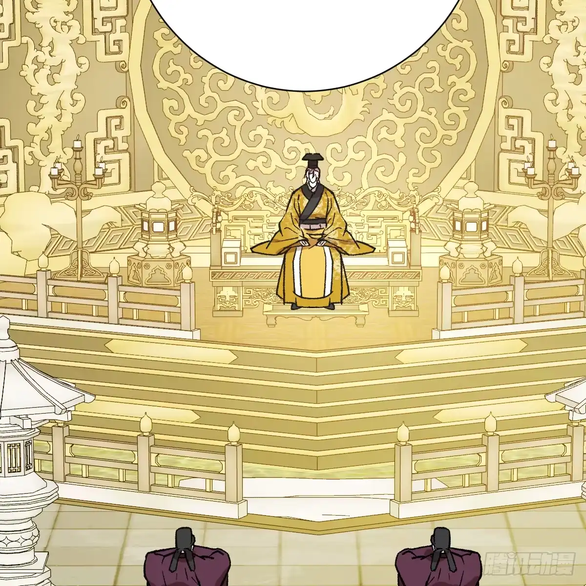 第111页