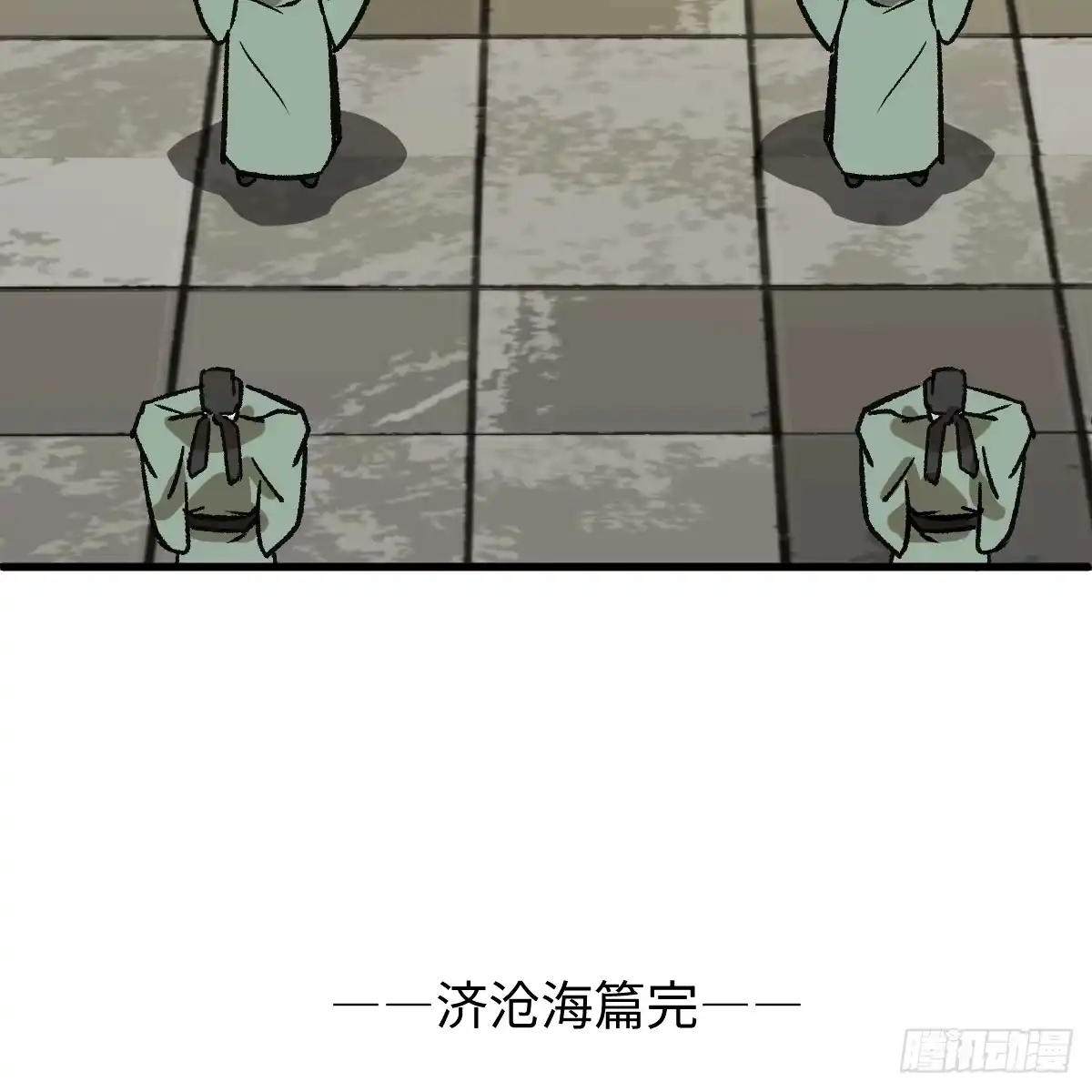 第113页