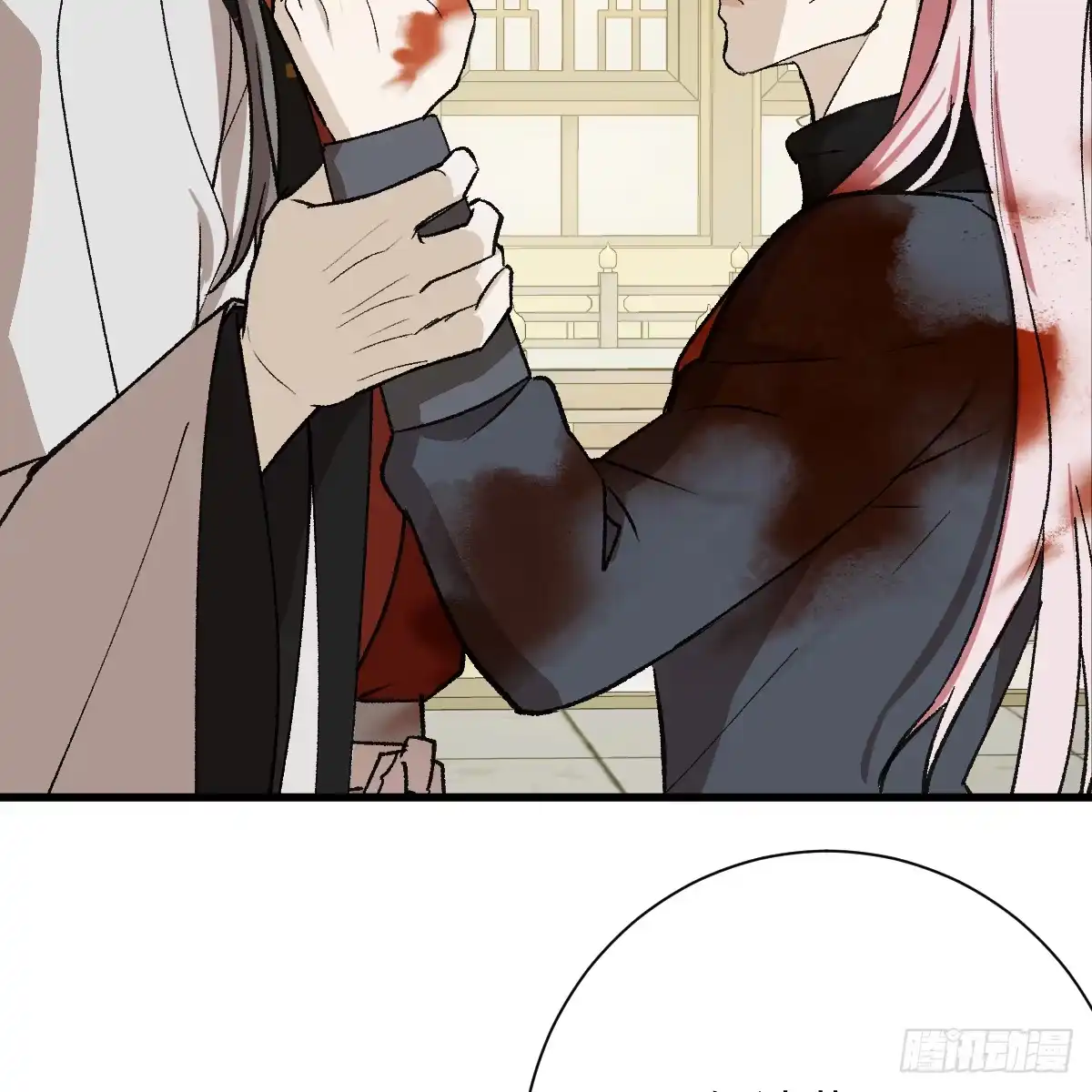 第69页