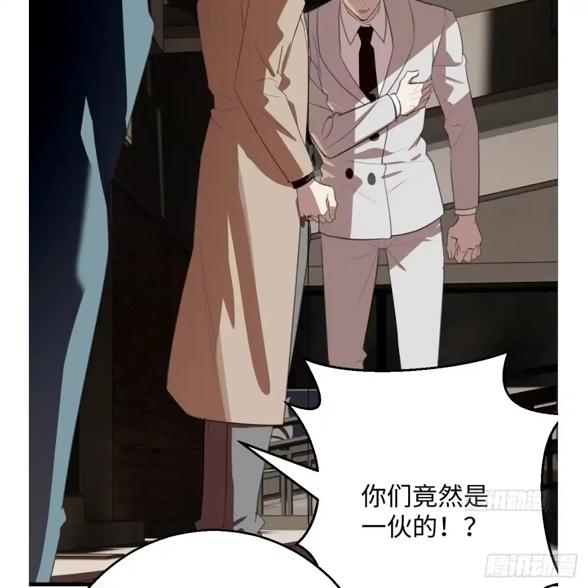 第43页