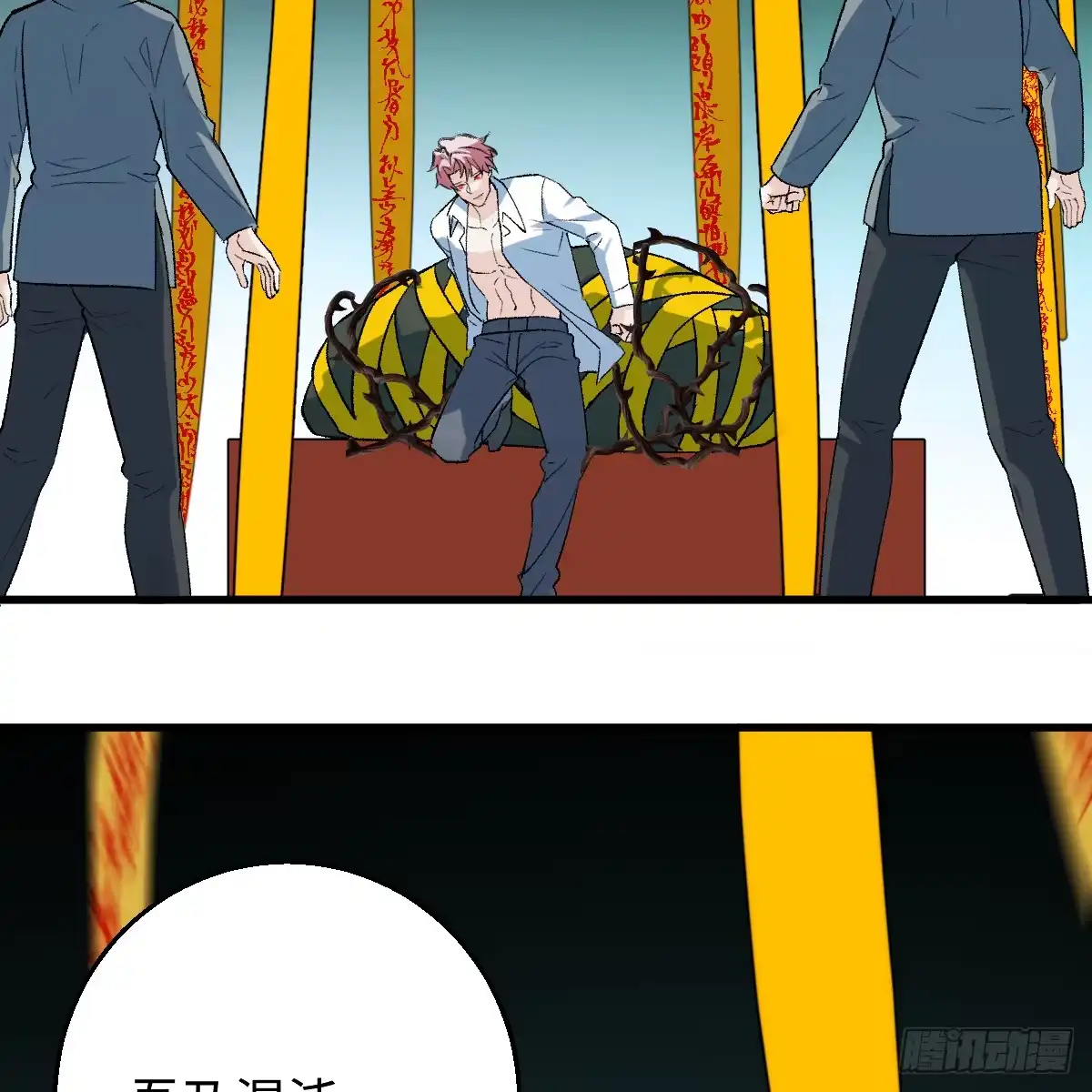第59页