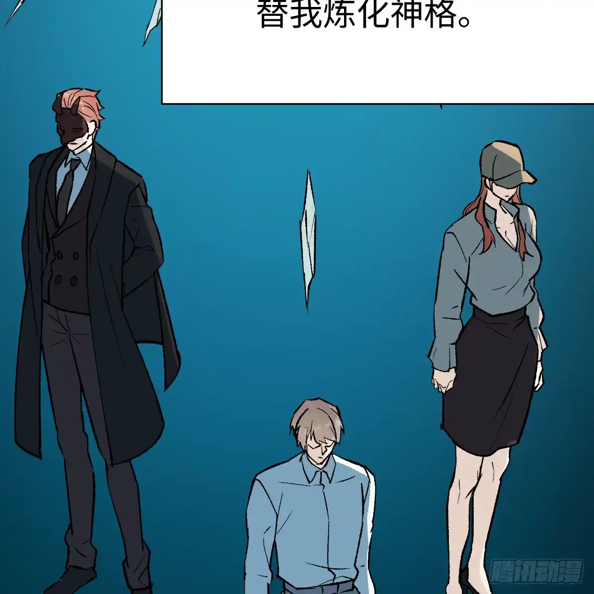 第54页
