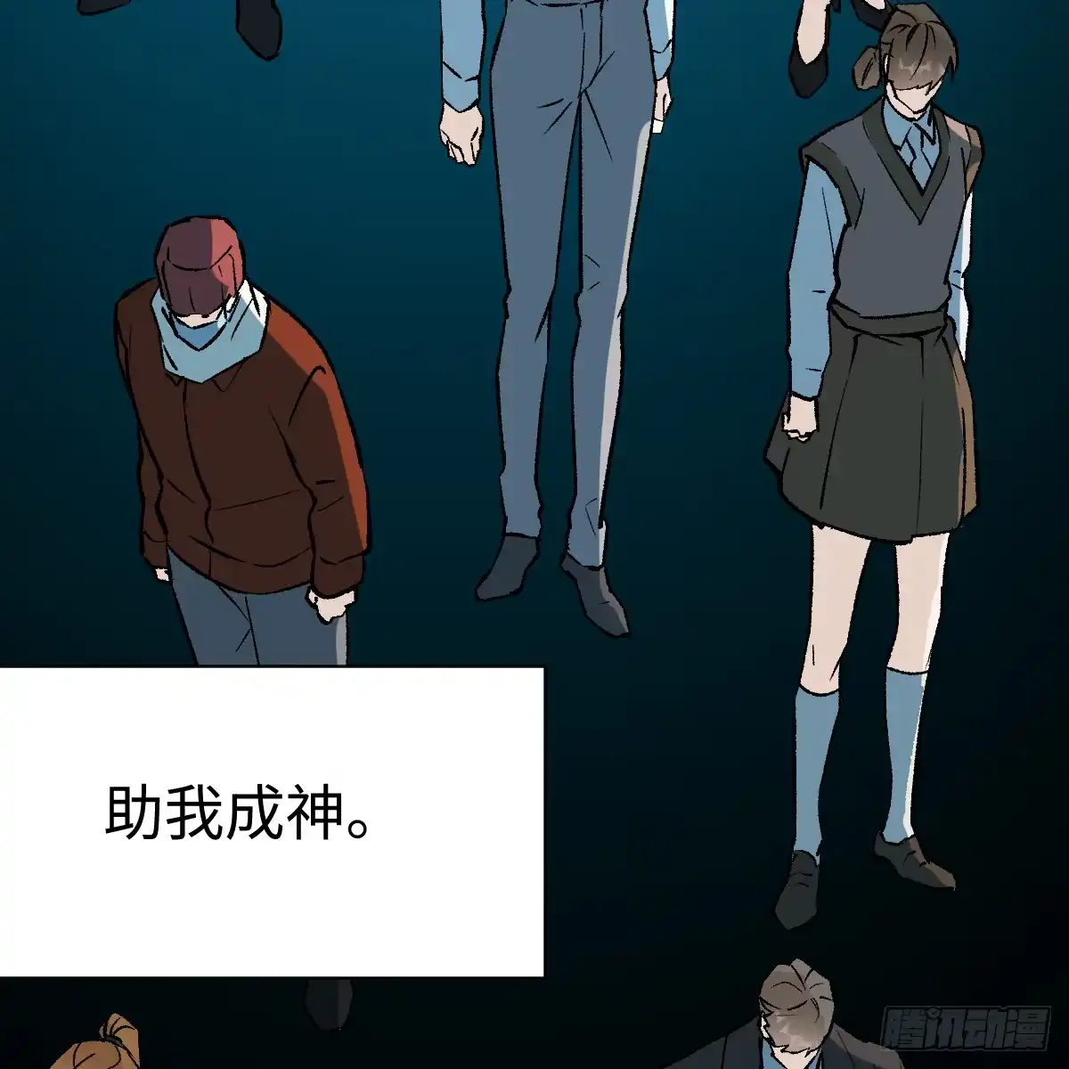 第55页
