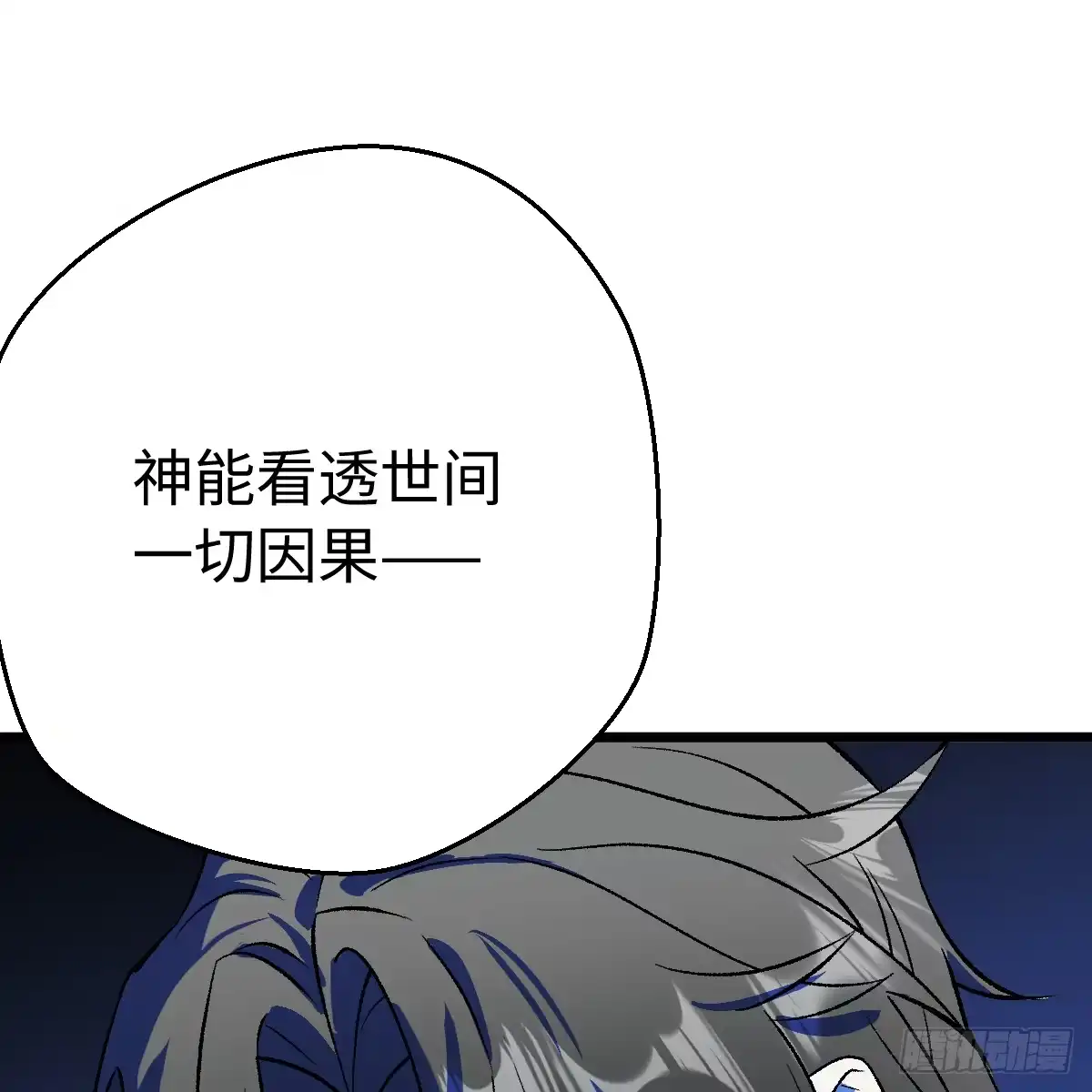 第252页