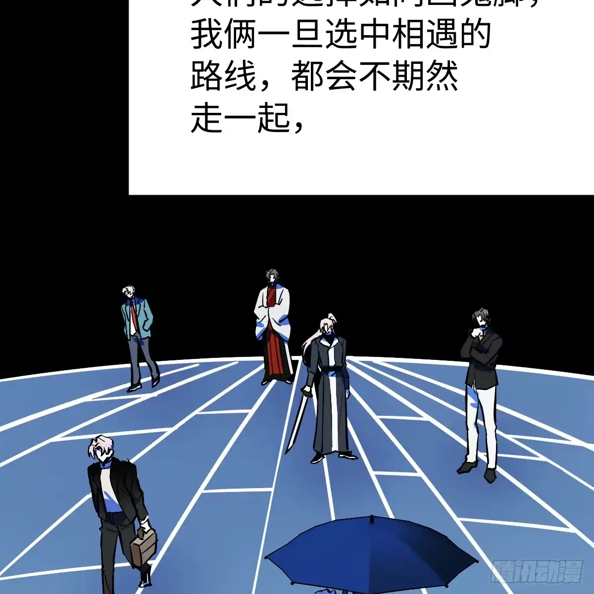 第262页