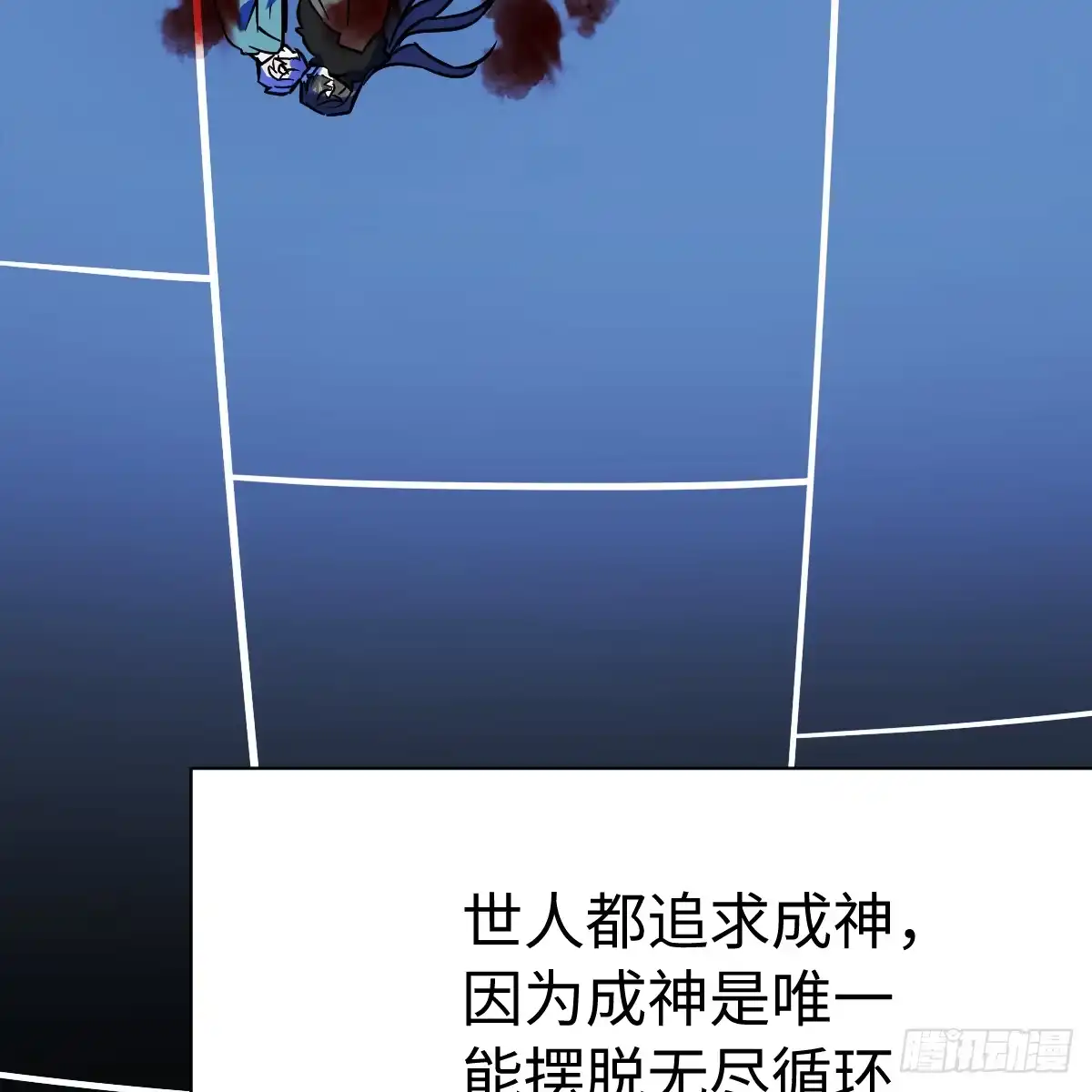 第287页