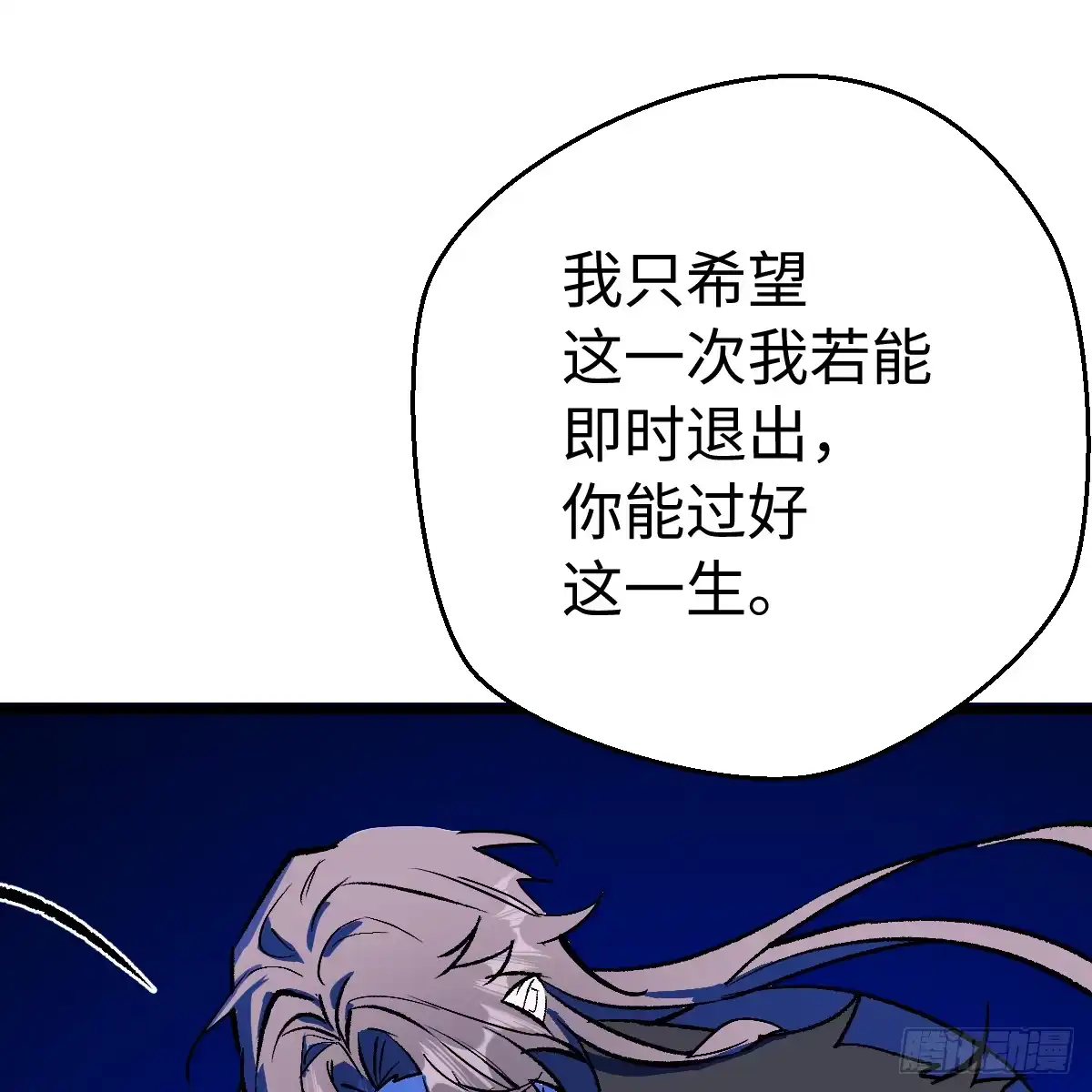 第332页