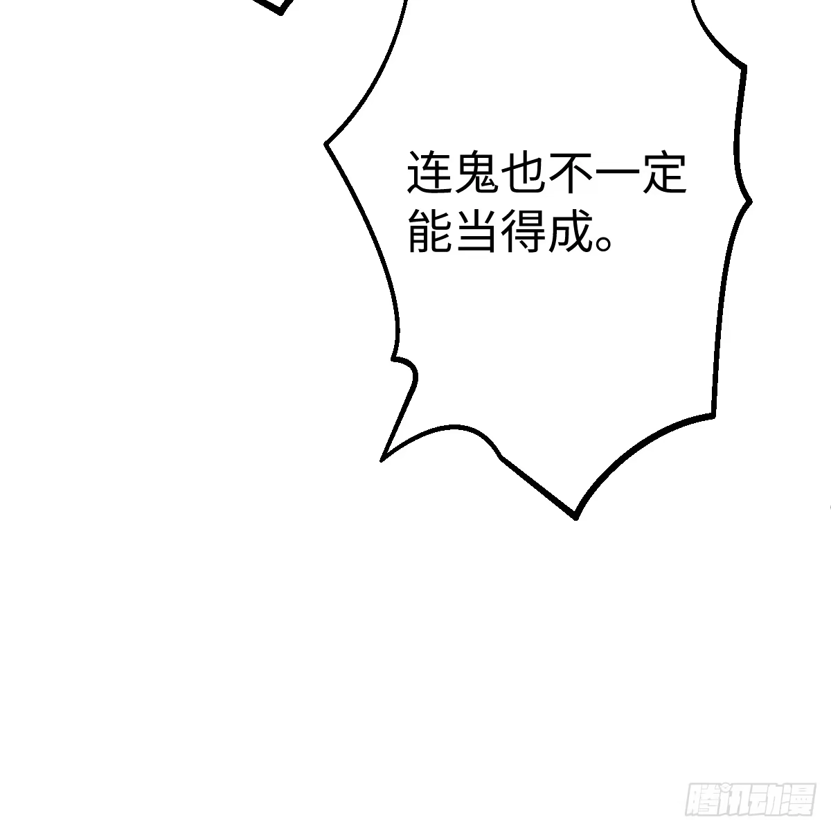 第247页