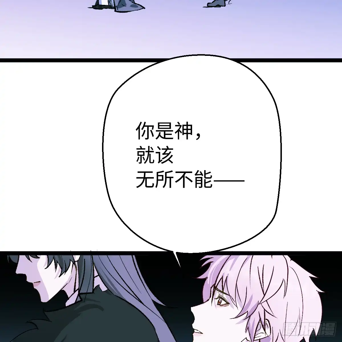 第257页