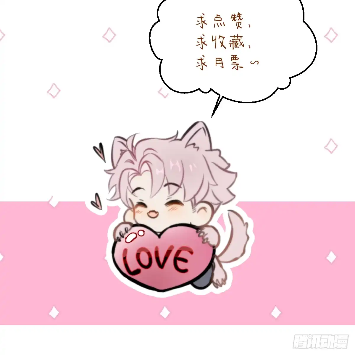 第292页