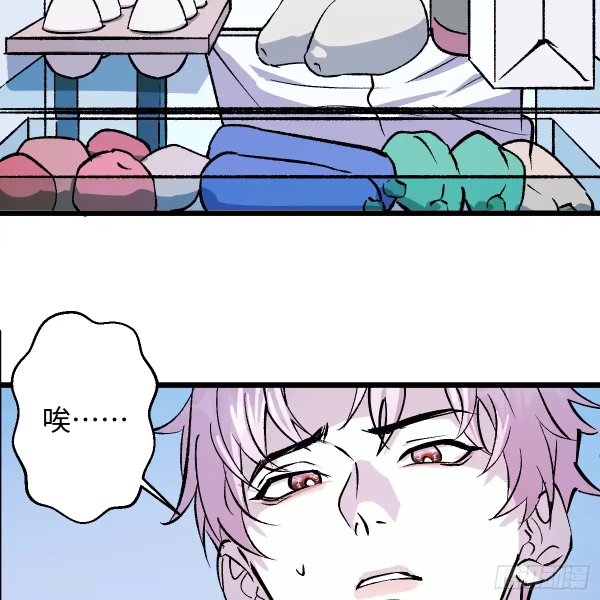 第142页